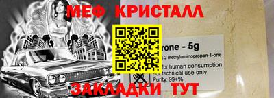 ПСИЛОЦИБИНОВЫЕ ГРИБЫ Изобильный