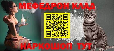 герыч Камышлов