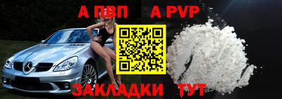 герыч Камышлов