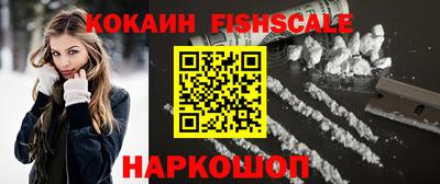 ПСИЛОЦИБИНОВЫЕ ГРИБЫ Изобильный