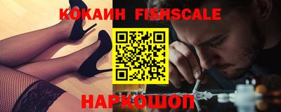 кокс Ирбит
