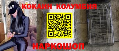 ПСИЛОЦИБИНОВЫЕ ГРИБЫ Изобильный