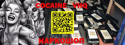 ПСИЛОЦИБИНОВЫЕ ГРИБЫ Изобильный