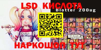 кокс Ирбит