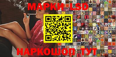 герыч Камышлов