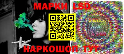 ПСИЛОЦИБИНОВЫЕ ГРИБЫ Изобильный