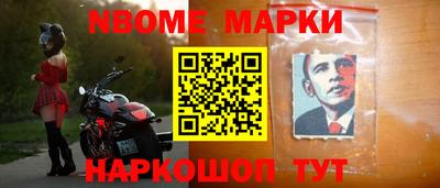 ALPHA PVP Канаш
