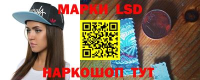 кокс Ирбит