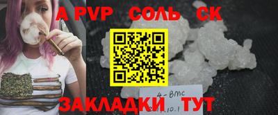 герыч Камышлов