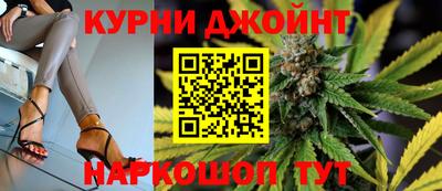 ALPHA PVP Канаш