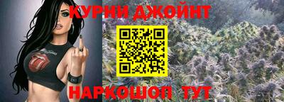 альфа пвп VHQ Ипатово