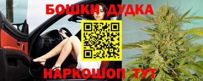 альфа пвп VHQ Ипатово