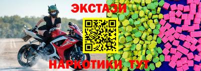 2c-b Кандалакша
