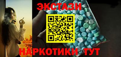 2c-b Кандалакша