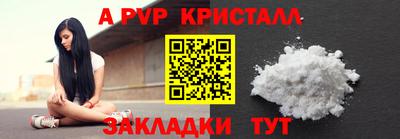 ПСИЛОЦИБИНОВЫЕ ГРИБЫ Изобильный