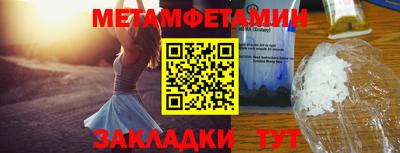 ПСИЛОЦИБИНОВЫЕ ГРИБЫ Изобильный
