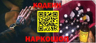 ALPHA PVP Канаш