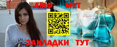 герыч Камышлов
