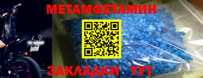 кокс Ирбит
