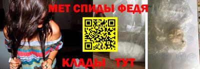 2c-b Кандалакша