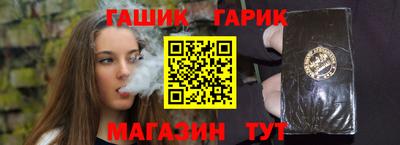 ПСИЛОЦИБИНОВЫЕ ГРИБЫ Изобильный