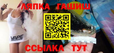 кокс Ирбит