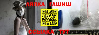 кокс Ирбит