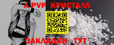 ПСИЛОЦИБИНОВЫЕ ГРИБЫ Изобильный