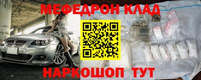 ALPHA PVP Канаш