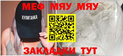 ALPHA PVP Канаш