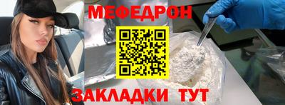 кокс Ирбит