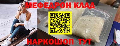 герыч Камышлов