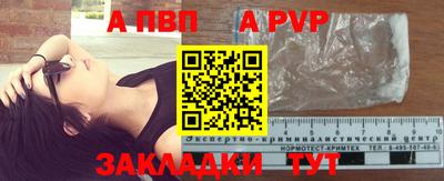 ПСИЛОЦИБИНОВЫЕ ГРИБЫ Изобильный
